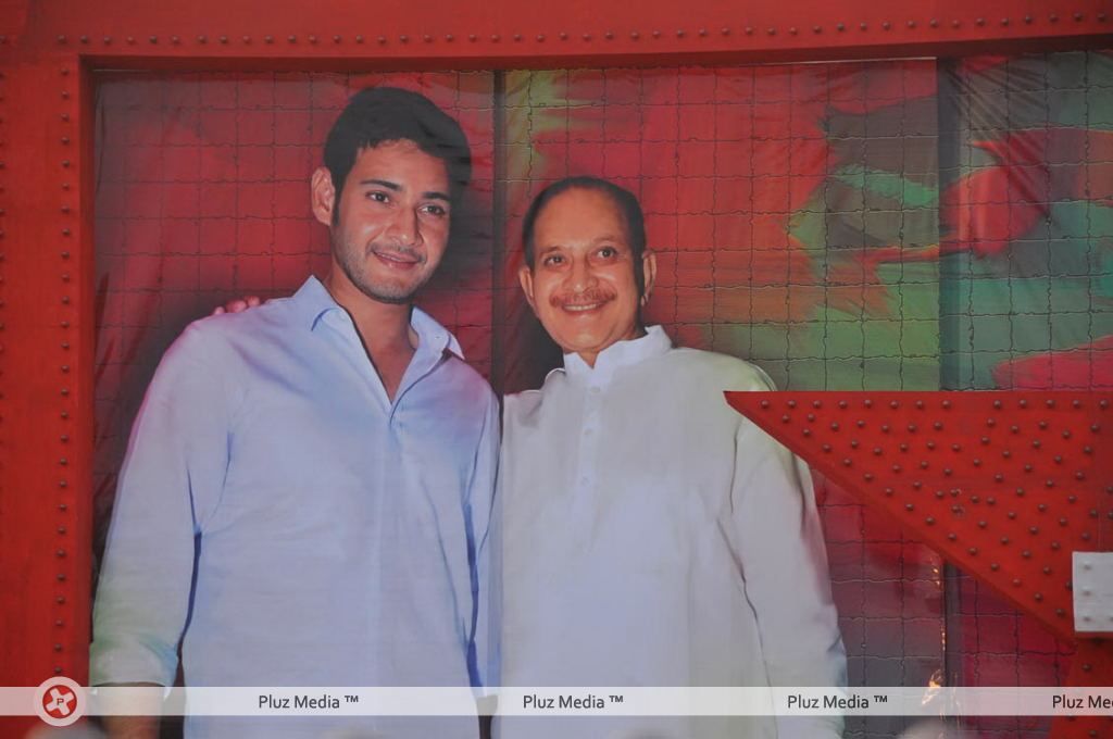 Dookudu 50days Function - Pictures | Picture 123640